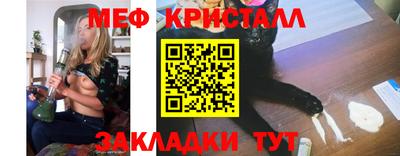 эйфоретик Донской