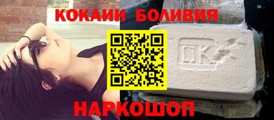 круглые Дубна