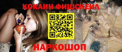 стаф Донецк