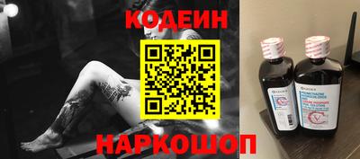 эйфоретик Донской
