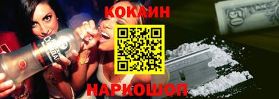 круглые Дубна