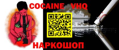 круглые Дубна