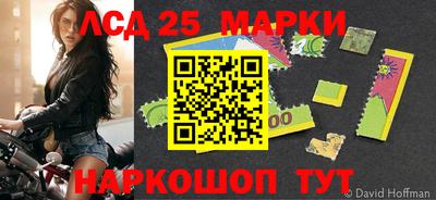 круглые Дубна