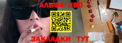 эйфоретик Донской