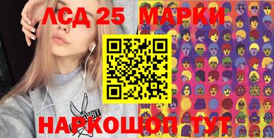 эйфоретик Донской