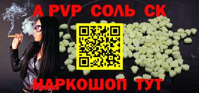 круглые Дубна