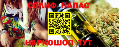 круглые Дубна