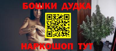 круглые Дубна