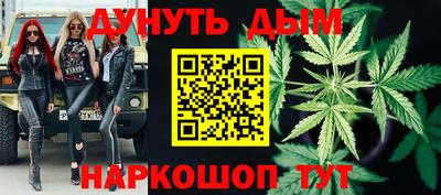 эйфоретик Донской