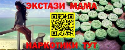 круглые Дубна