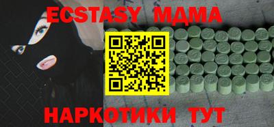эйфоретик Донской