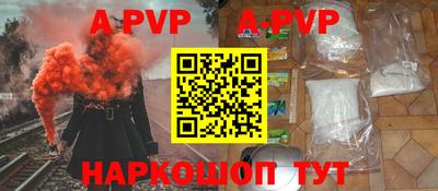 эйфоретик Донской