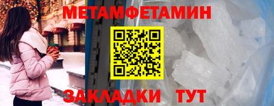 эйфоретик Донской