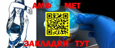 круглые Дубна