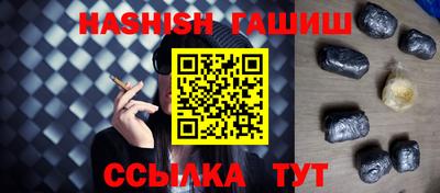 эйфоретик Донской