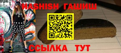 круглые Дубна