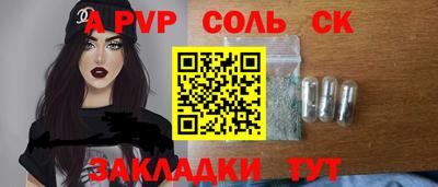 эйфоретик Донской