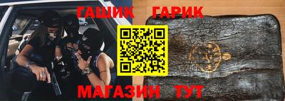 эйфоретик Донской