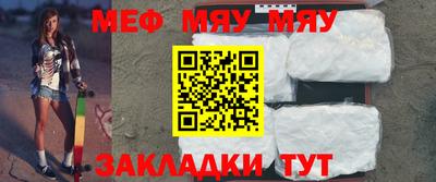 круглые Дубна