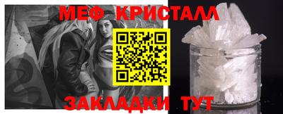 круглые Дубна
