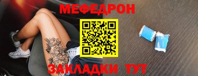 круглые Дубна