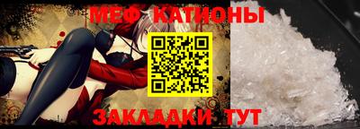 эйфоретик Донской