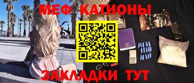 круглые Дубна